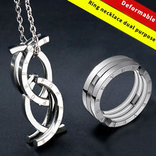 Load image into Gallery viewer, Deformation Ring Necklace Forever Promise Rings
